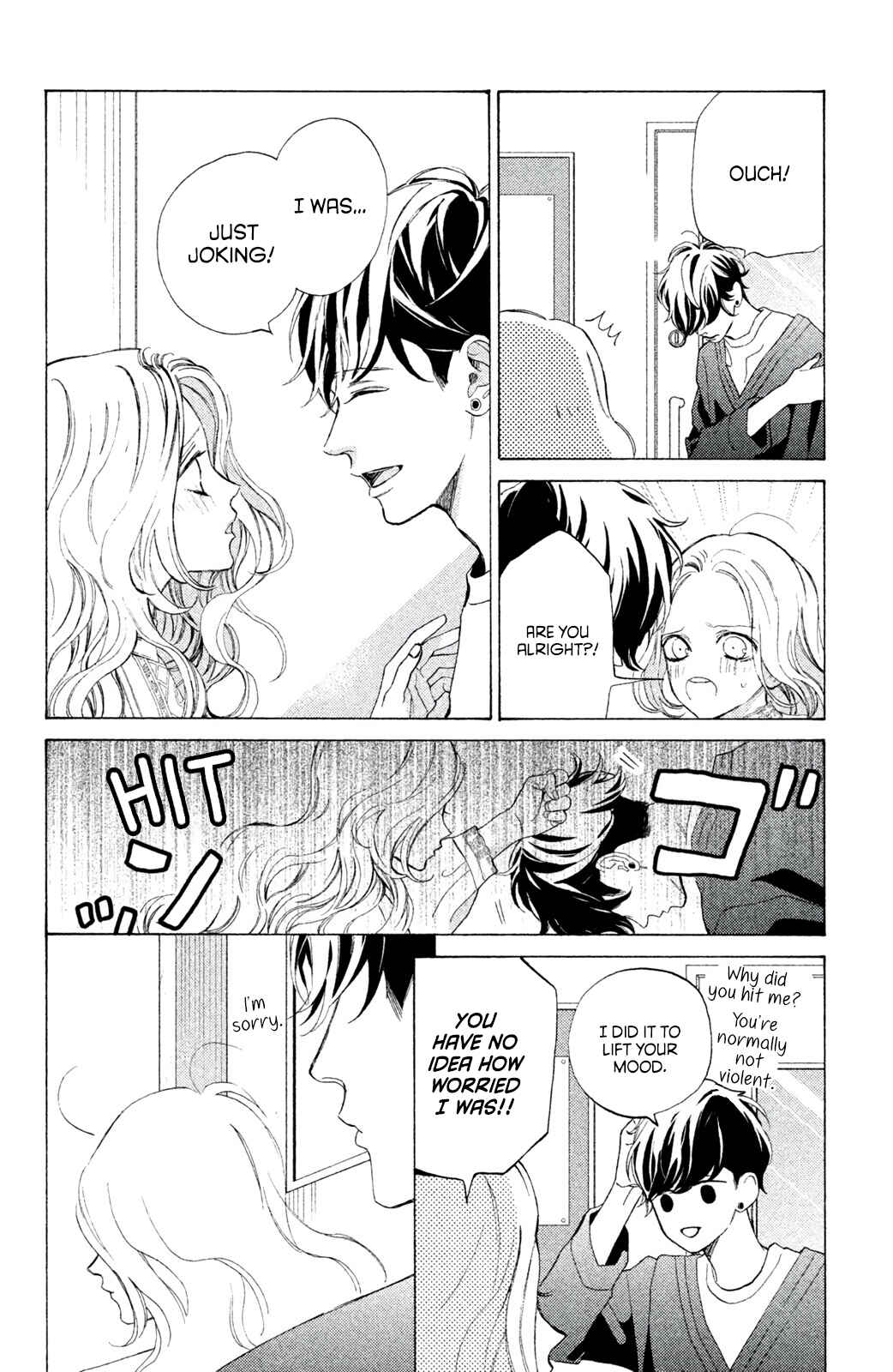 Page 10 Chapter 7 Ojou to Banken-kun
