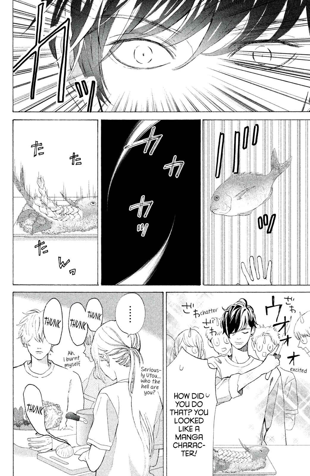 Page 18 Chapter 7 Ojou to Banken-kun
