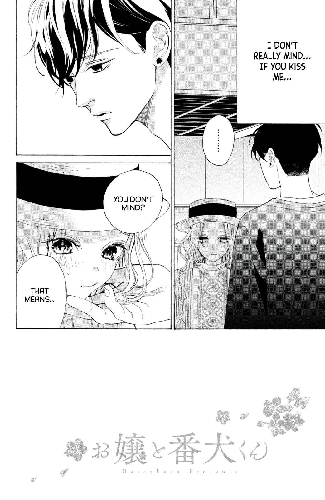 Page 2 Chapter 7 Ojou to Banken-kun