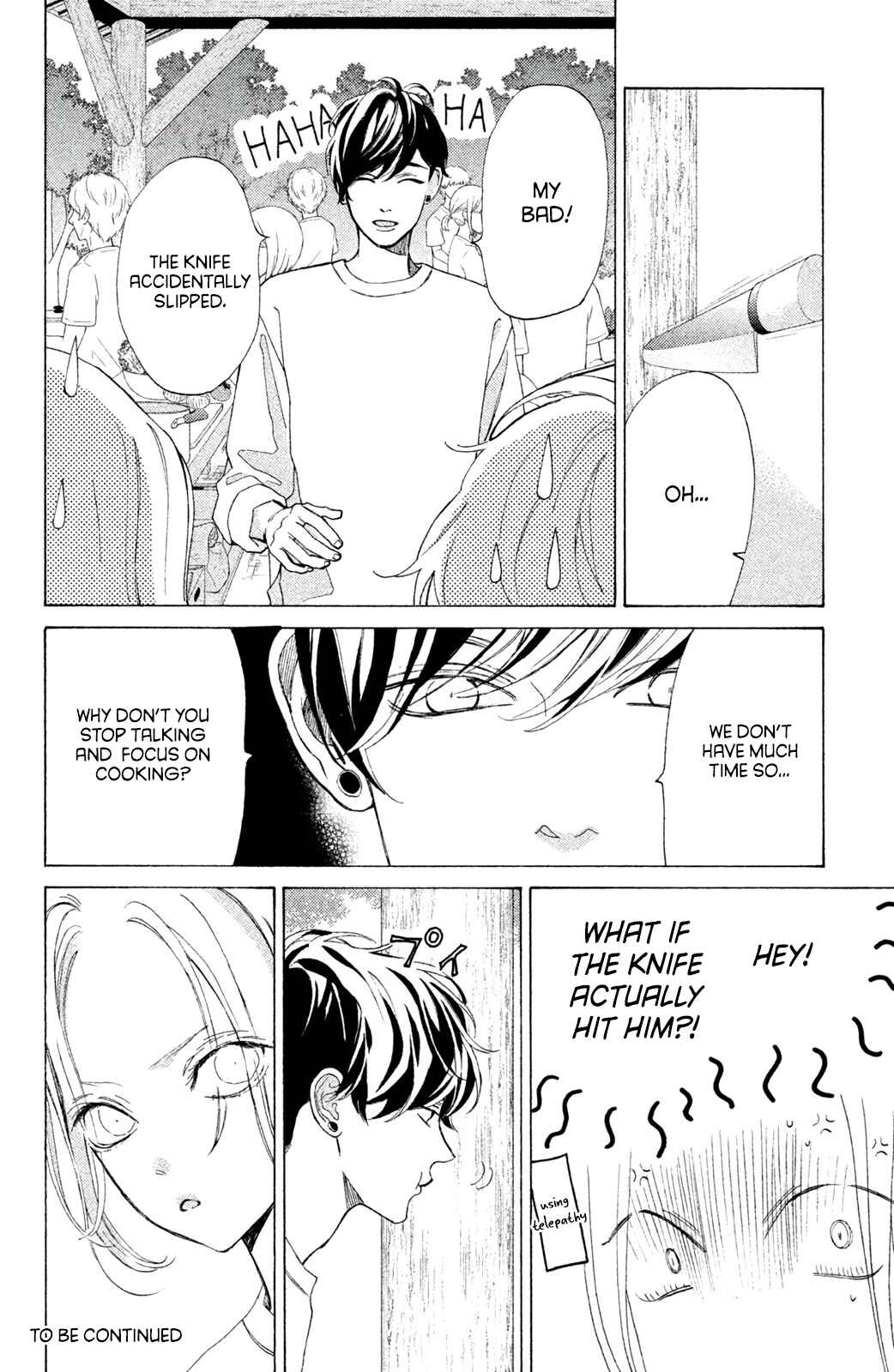 Page 20 Chapter 7 Ojou to Banken-kun