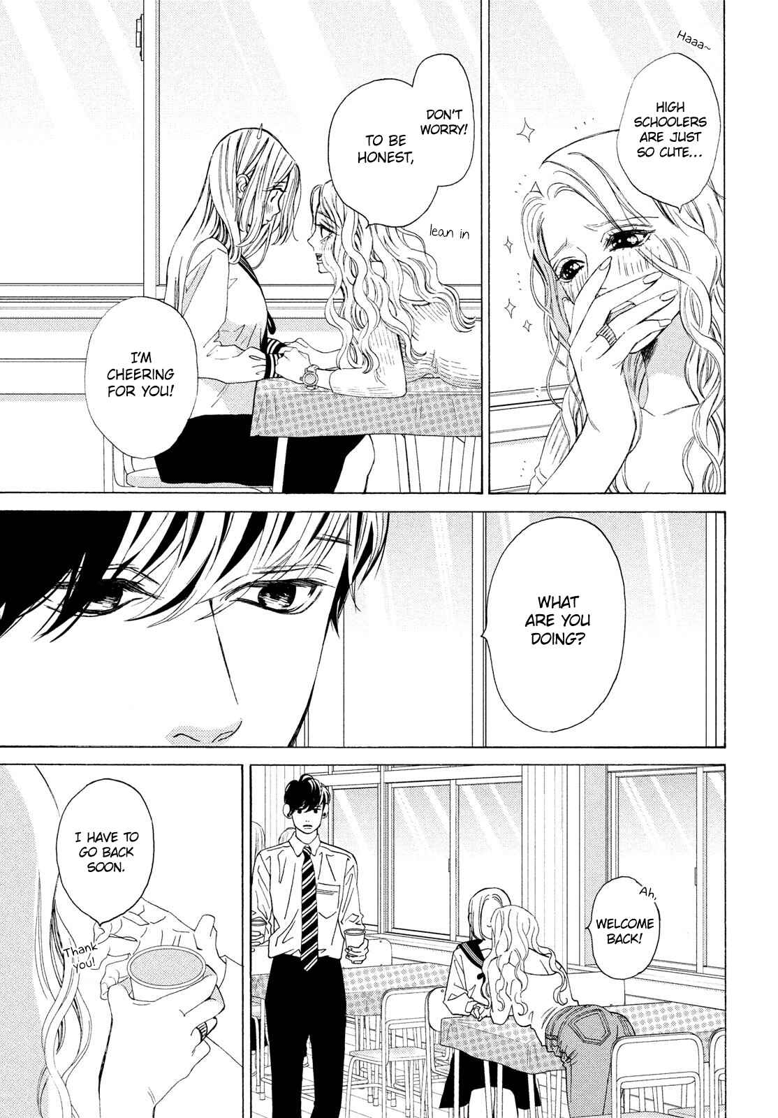 Page 15 Chapter 21 Ojou to Banken-kun