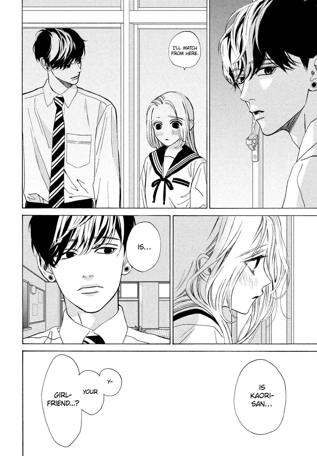Page 18 Chapter 21 Ojou to Banken-kun
