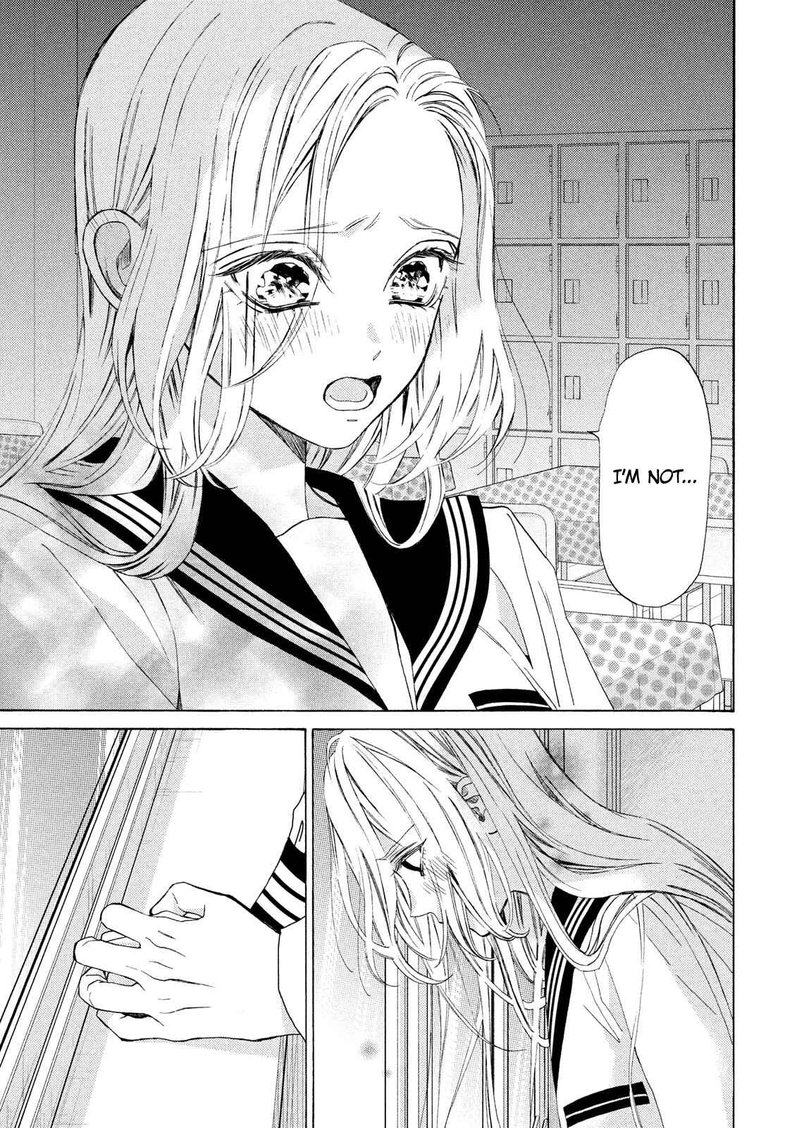Page 21 Chapter 21 Ojou to Banken-kun