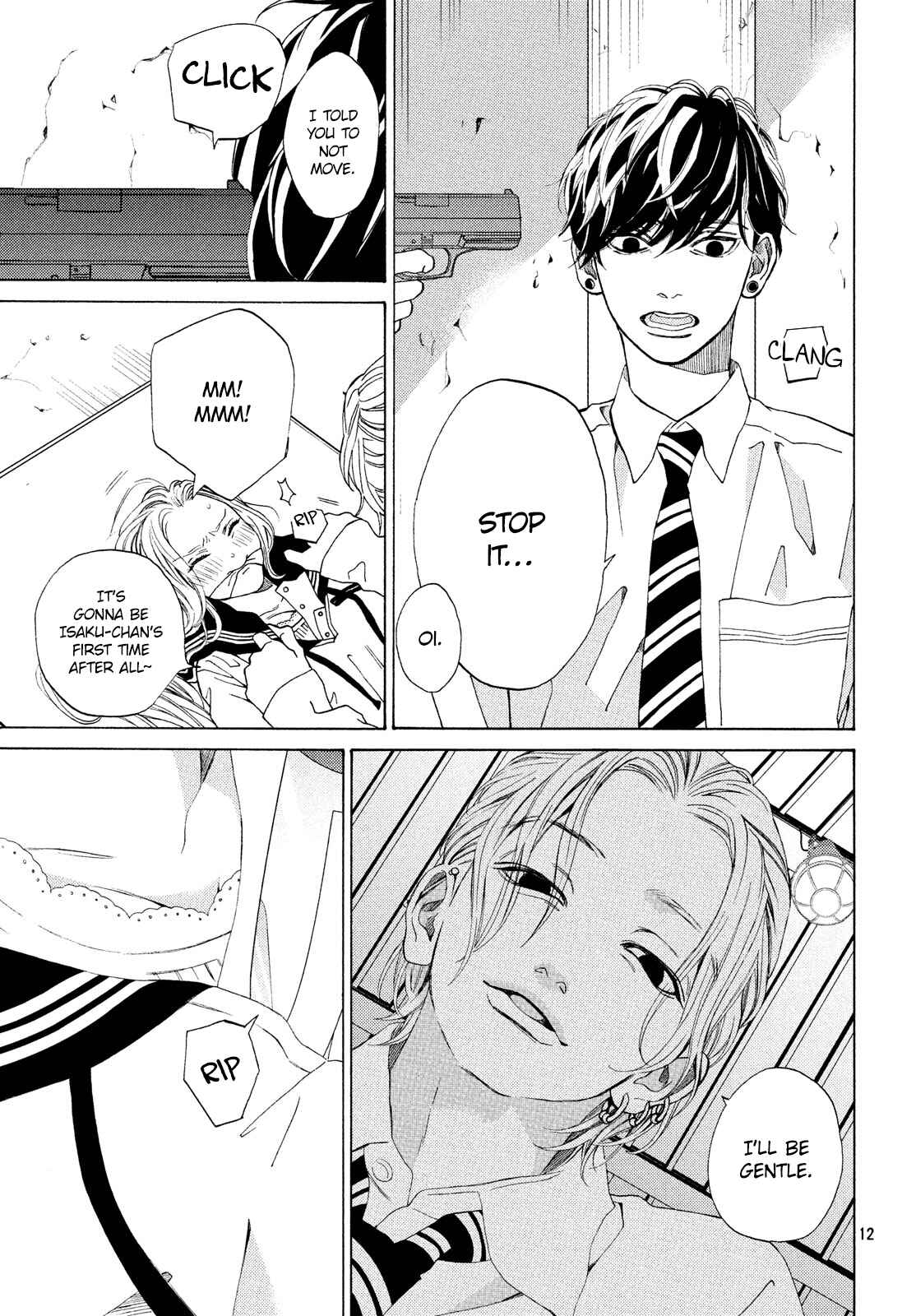Page 12 Chapter 18 Ojou to Banken-kun