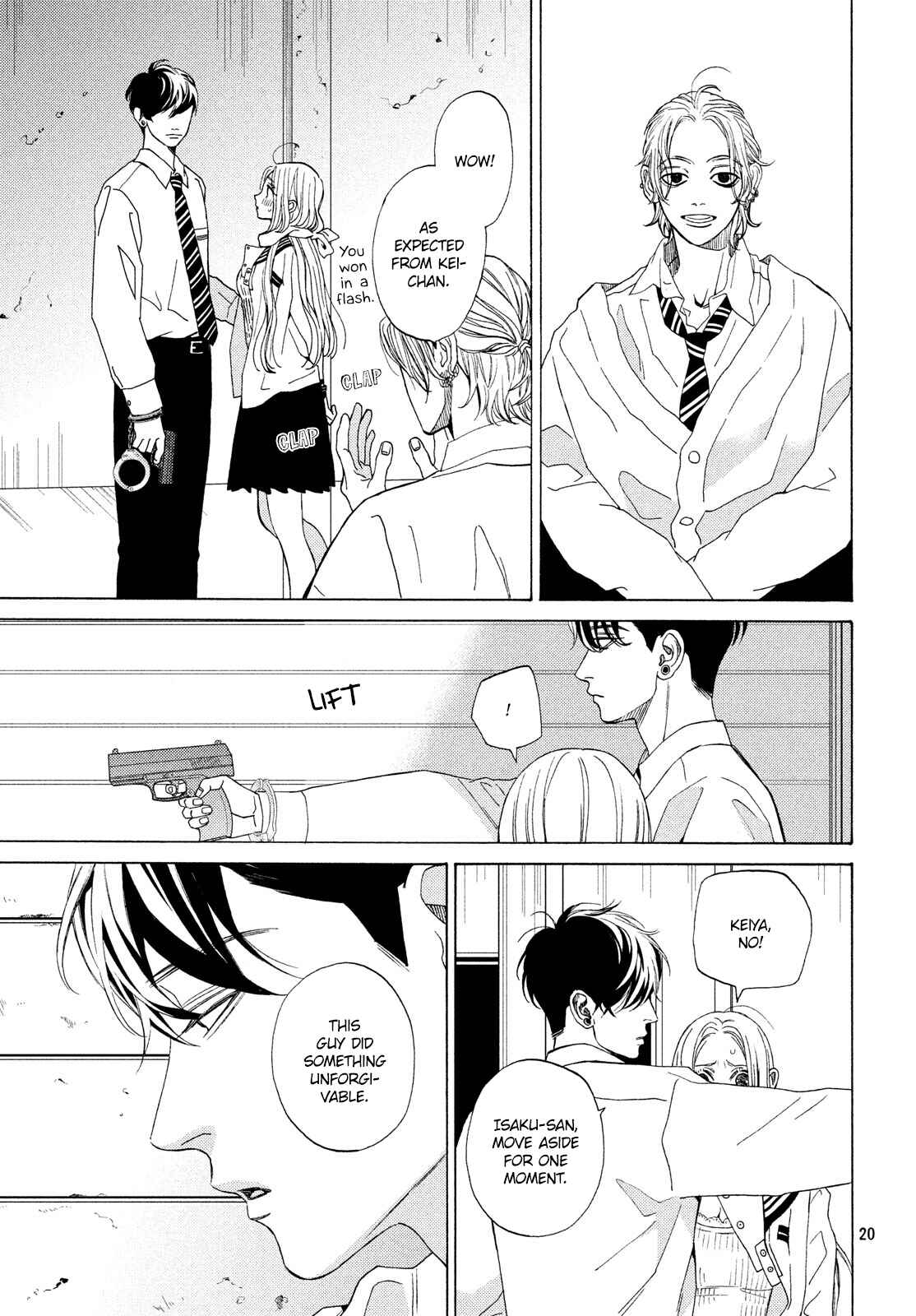 Page 20 Chapter 18 Ojou to Banken-kun