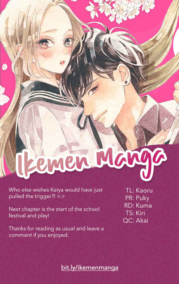 Page 34 Chapter 18 Ojou to Banken-kun