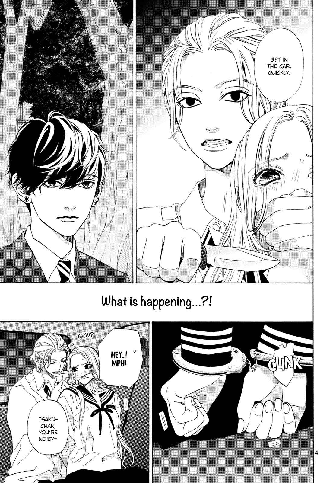 Page 4 Chapter 18 Ojou to Banken-kun