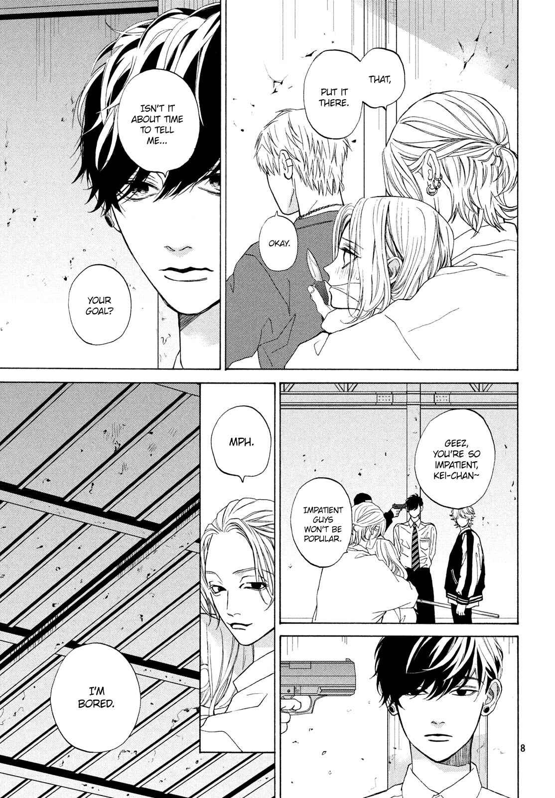 Page 8 Chapter 18 Ojou to Banken-kun