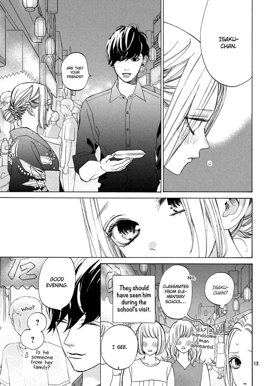Page 13 Chapter 10 Ojou to Banken-kun
