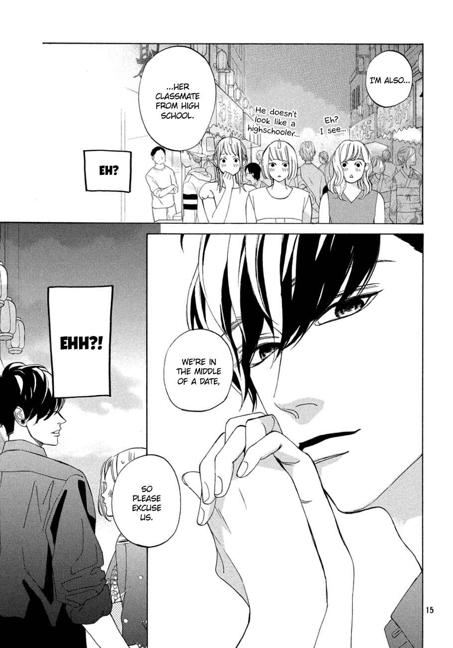 Page 15 Chapter 10 Ojou to Banken-kun