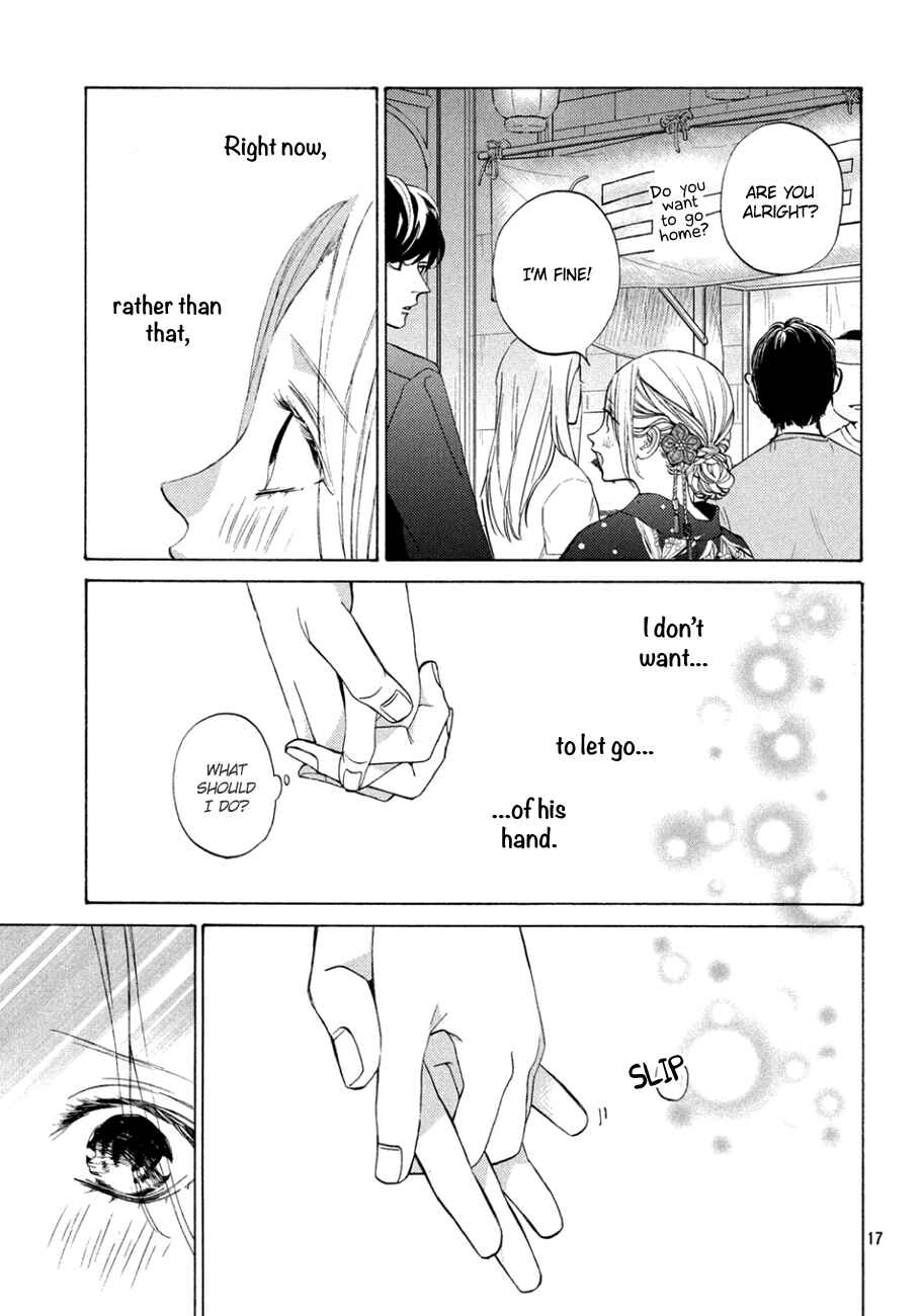 Page 17 Chapter 10 Ojou to Banken-kun