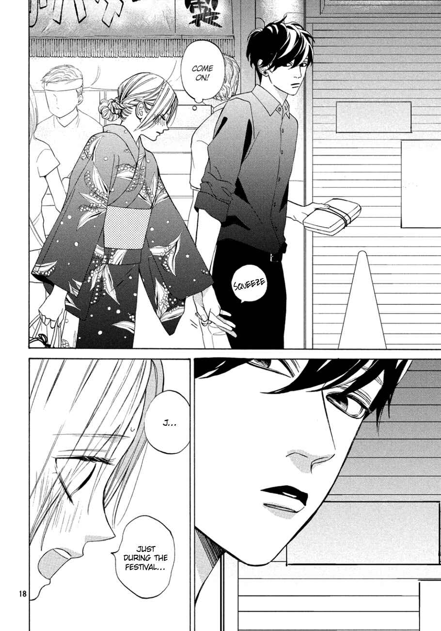 Page 18 Chapter 10 Ojou to Banken-kun