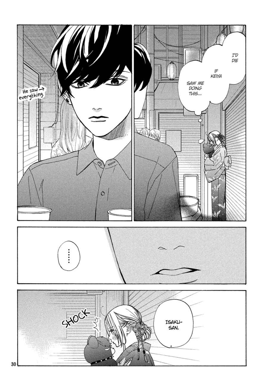 Page 30 Chapter 10 Ojou to Banken-kun