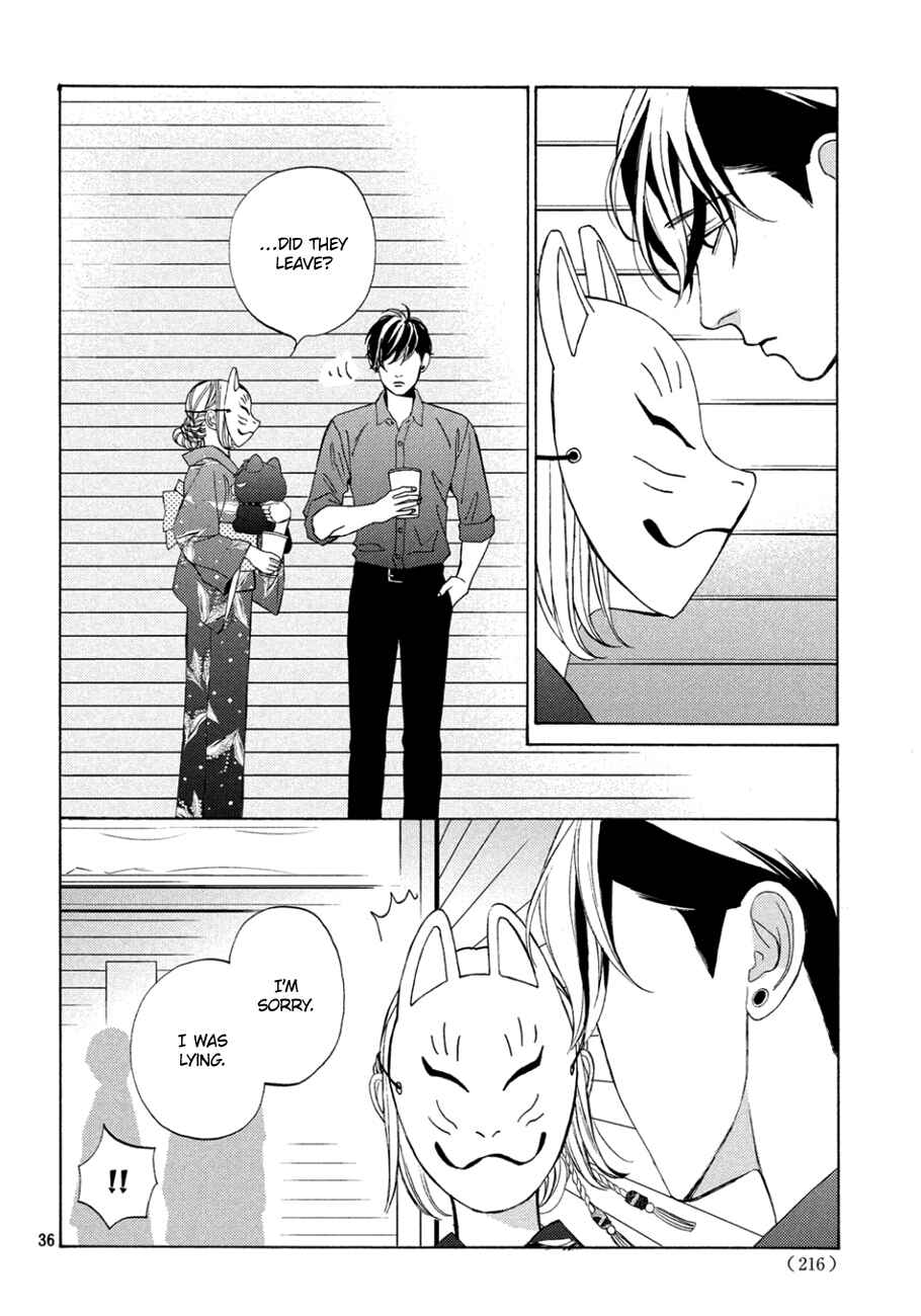 Page 36 Chapter 10 Ojou to Banken-kun