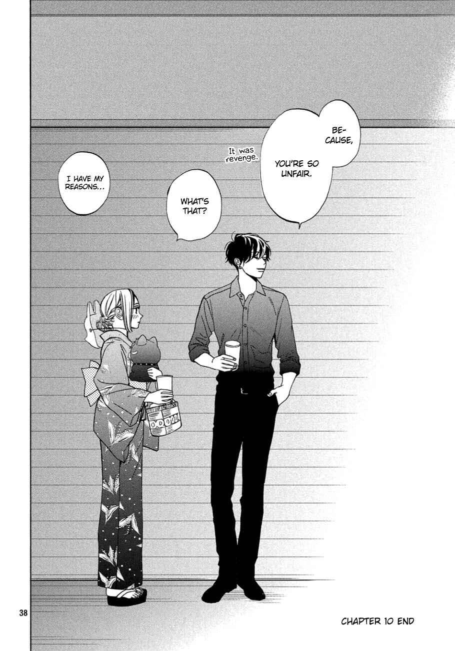 Page 38 Chapter 10 Ojou to Banken-kun