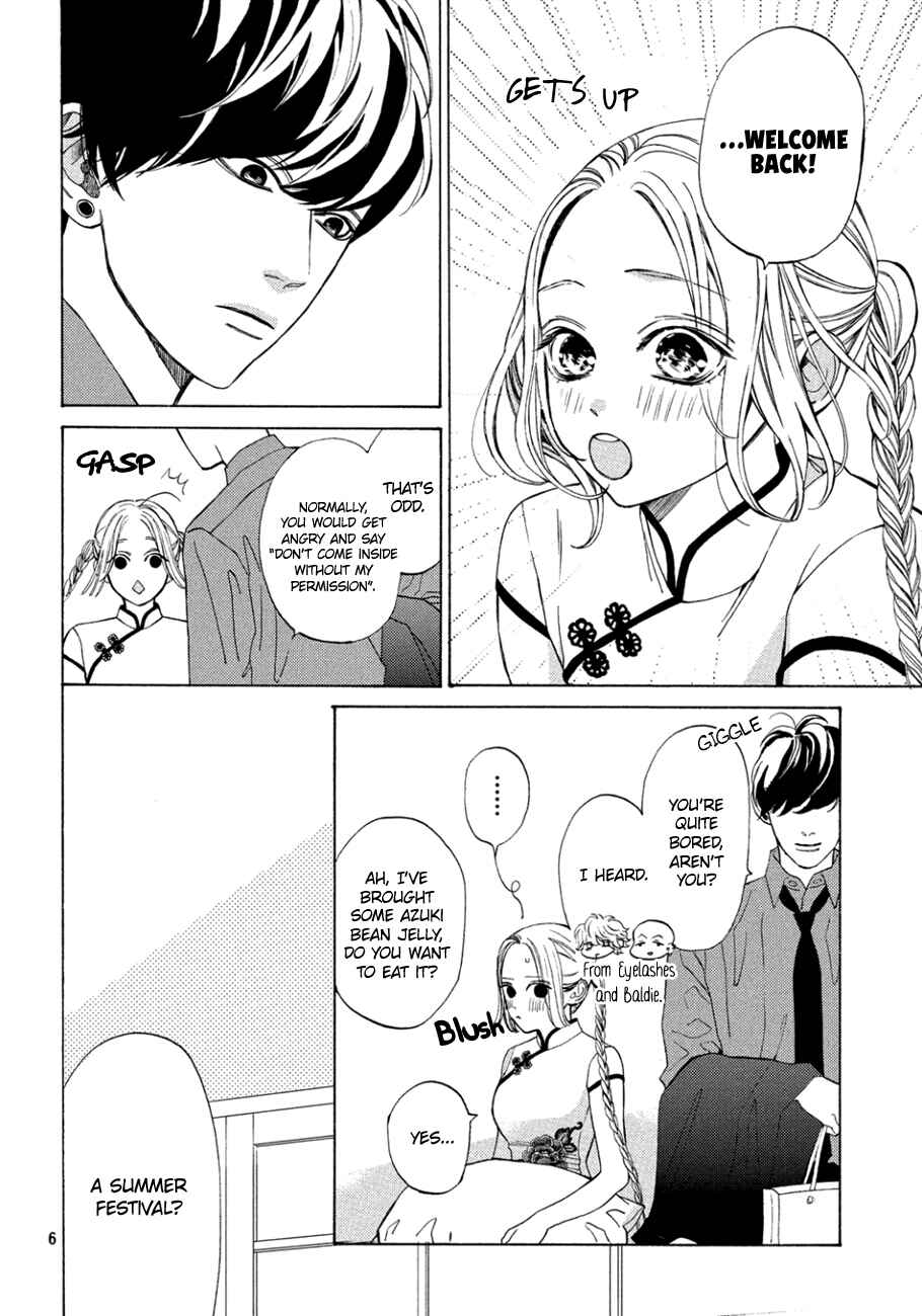 Page 6 Chapter 10 Ojou to Banken-kun
