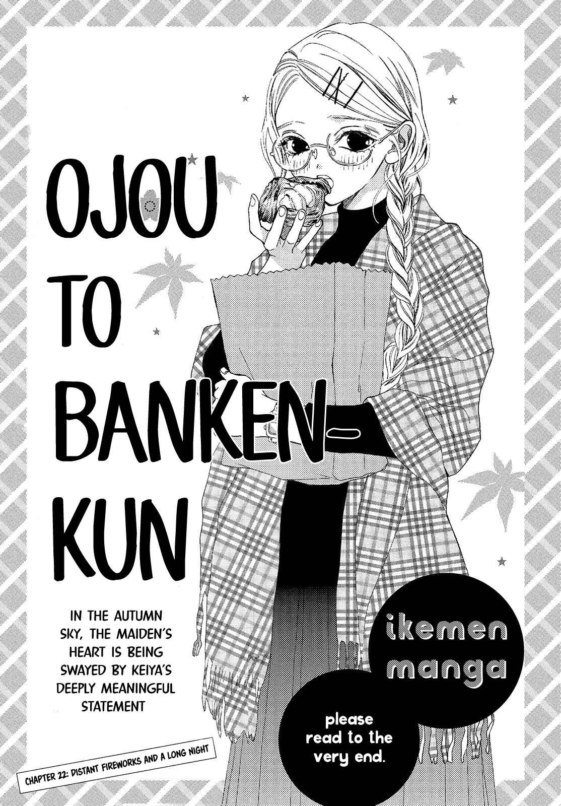 Page 1 Chapter 22 Ojou to Banken-kun