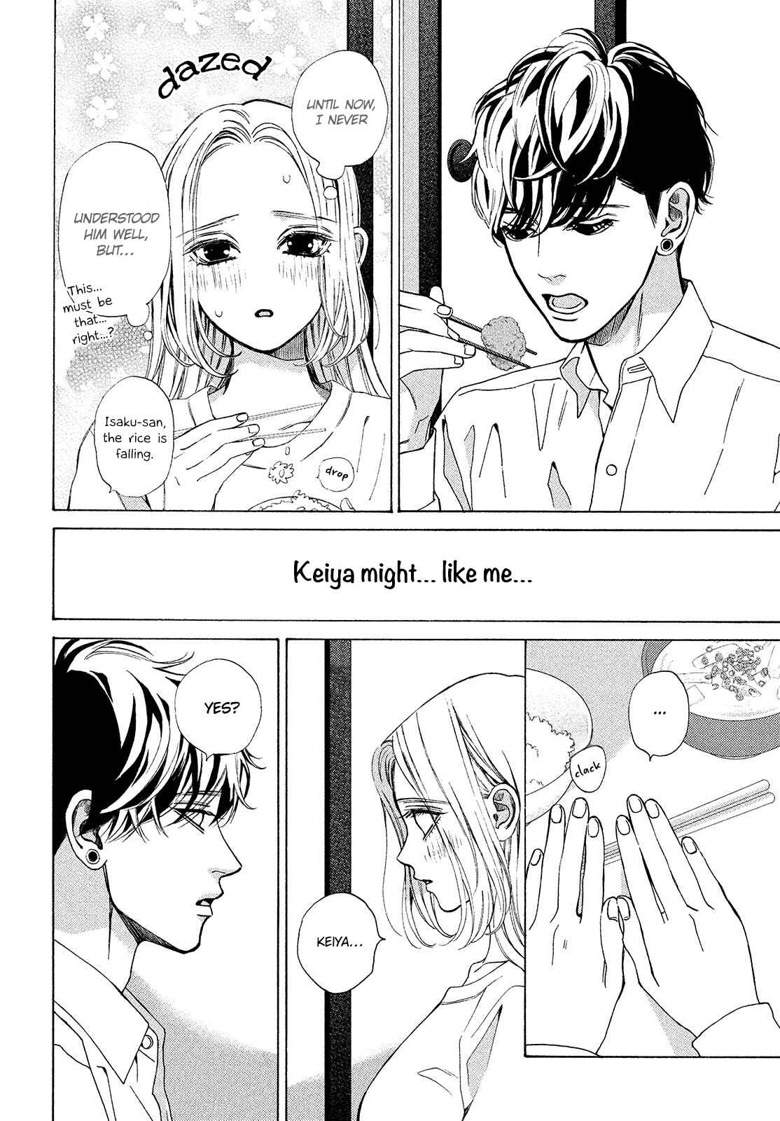 Page 10 Chapter 22 Ojou to Banken-kun