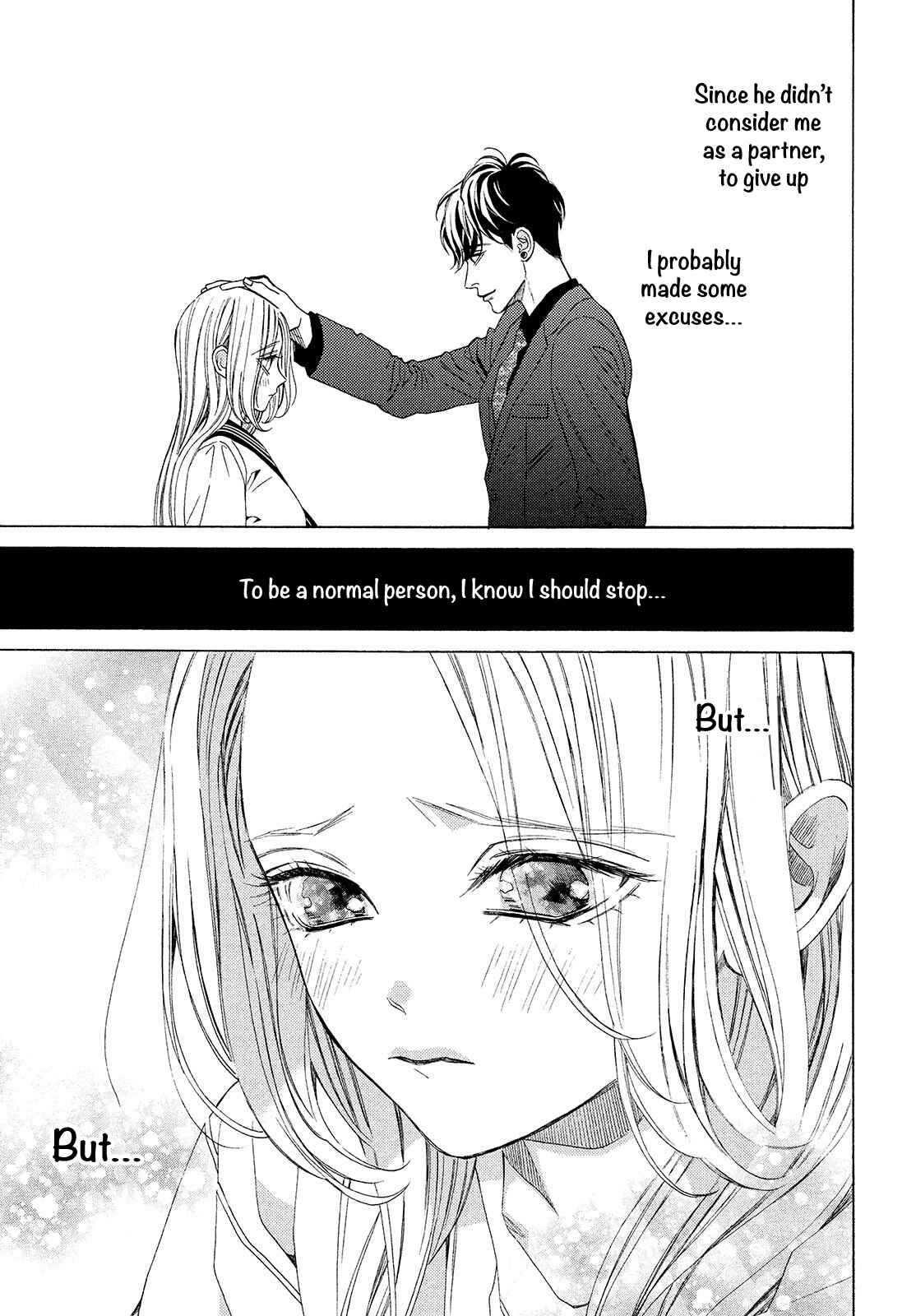 Page 15 Chapter 22 Ojou to Banken-kun
