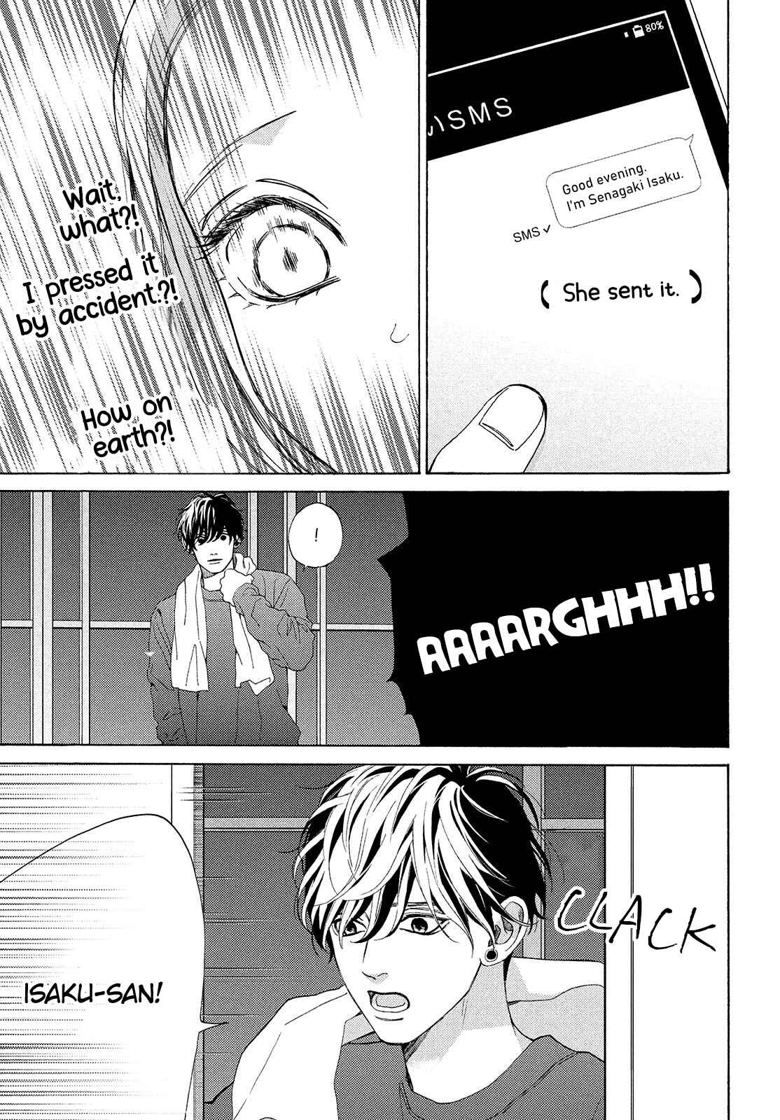 Page 19 Chapter 22 Ojou to Banken-kun