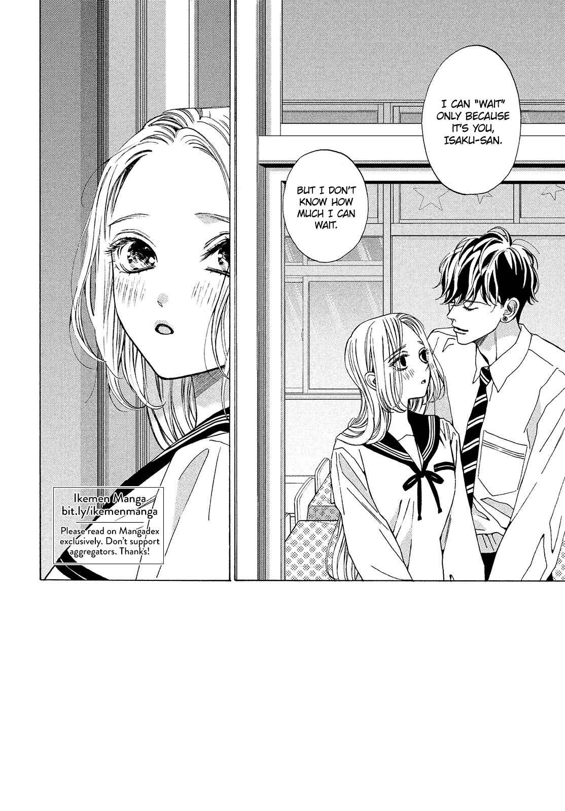 Page 2 Chapter 22 Ojou to Banken-kun