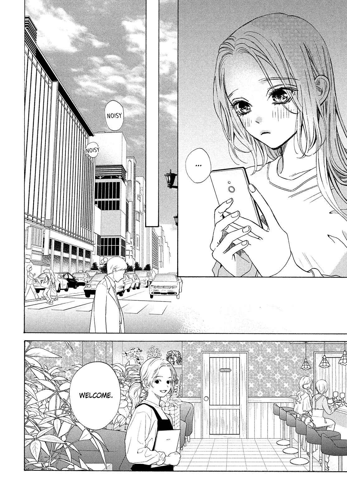 Page 22 Chapter 22 Ojou to Banken-kun