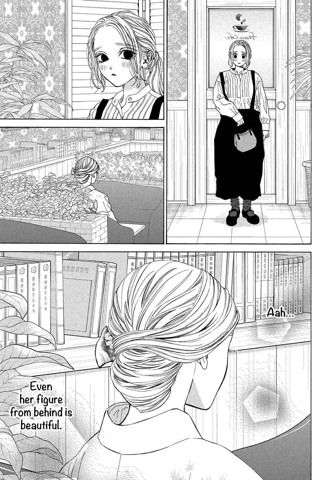 Page 23 Chapter 22 Ojou to Banken-kun