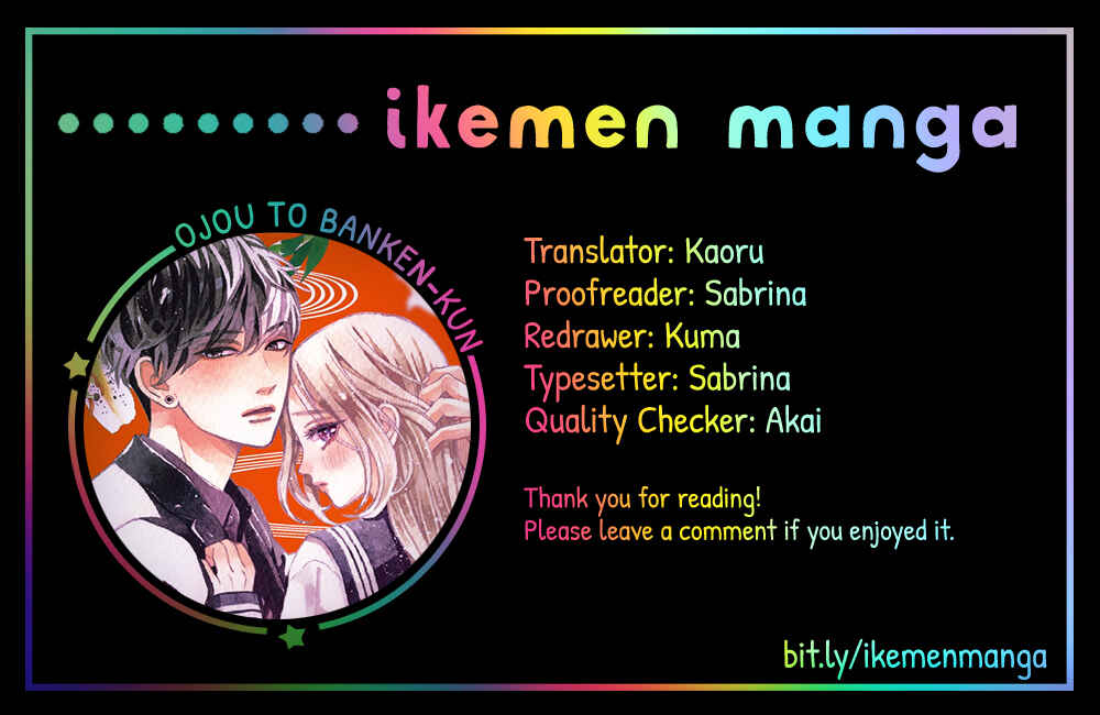 Page 25 Chapter 22 Ojou to Banken-kun