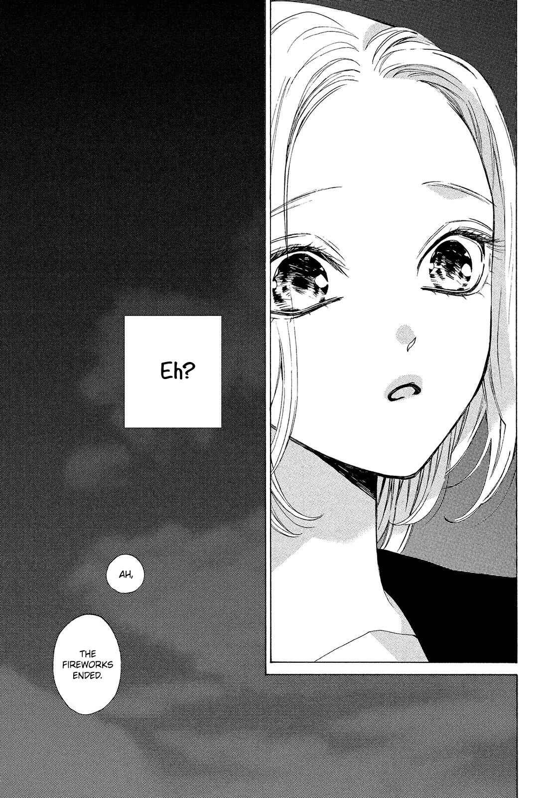 Page 5 Chapter 22 Ojou to Banken-kun