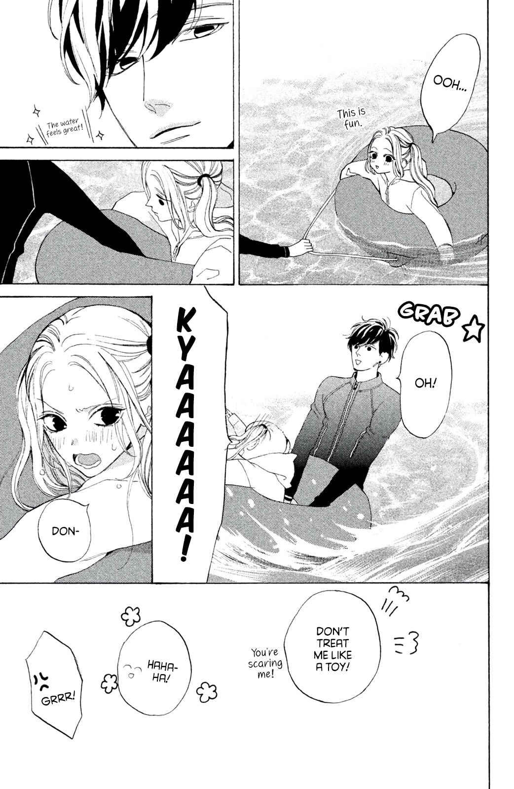 Page 17 Chapter 8 Ojou to Banken-kun