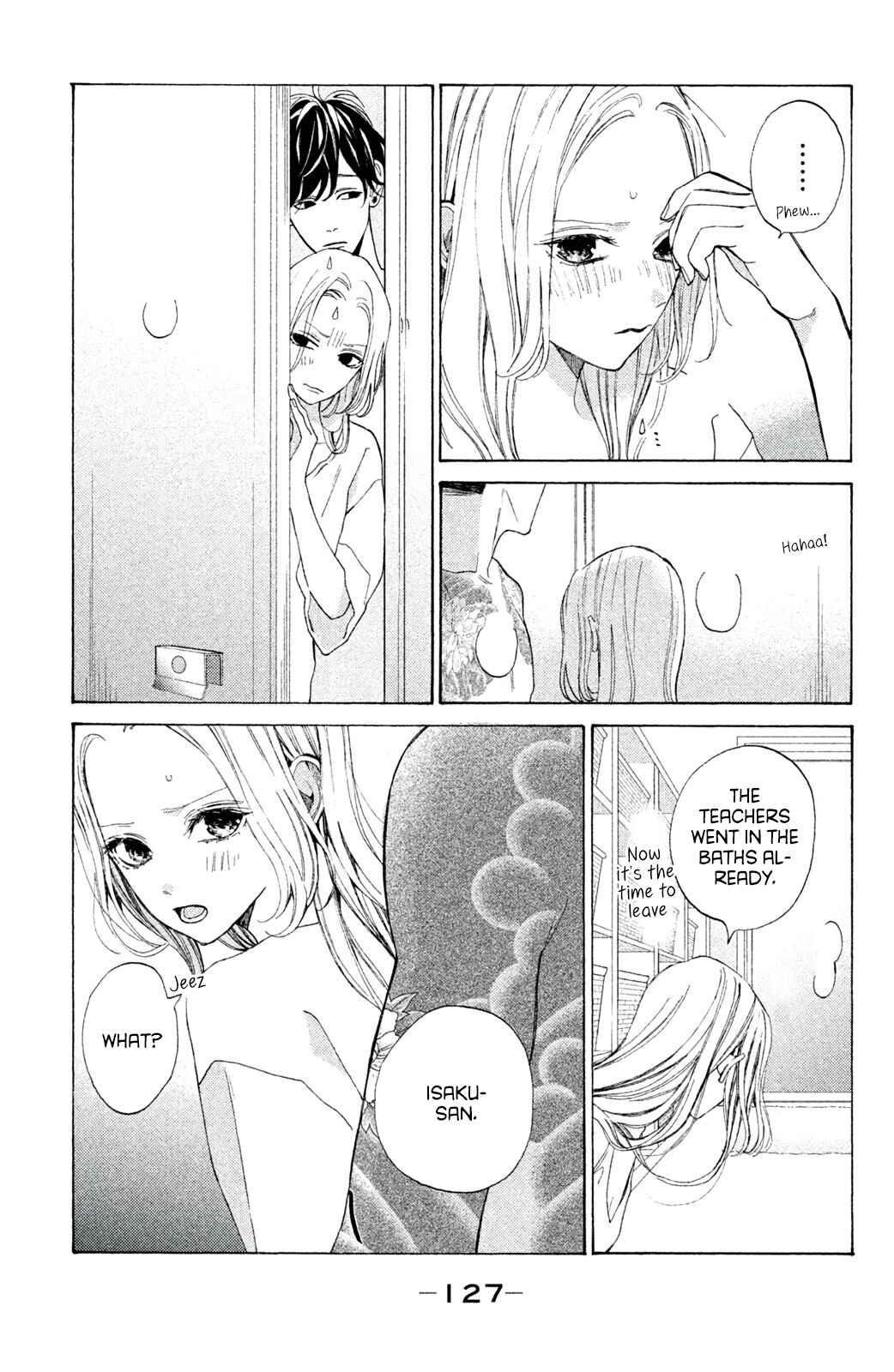 Page 3 Chapter 8 Ojou to Banken-kun