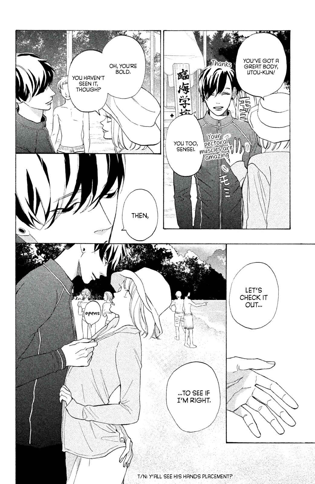 Page 8 Chapter 8 Ojou to Banken-kun