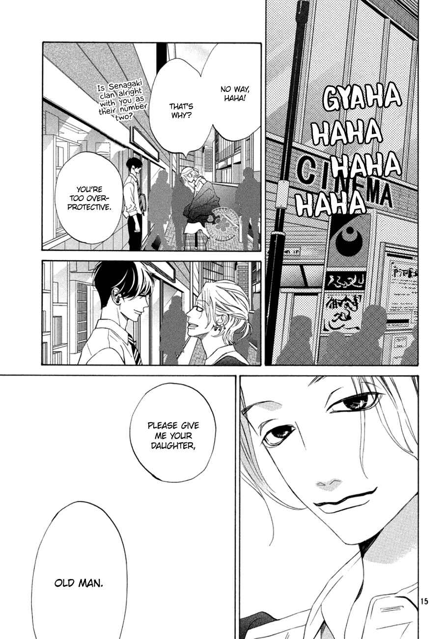 Page 18 Chapter 13 Ojou to Banken-kun