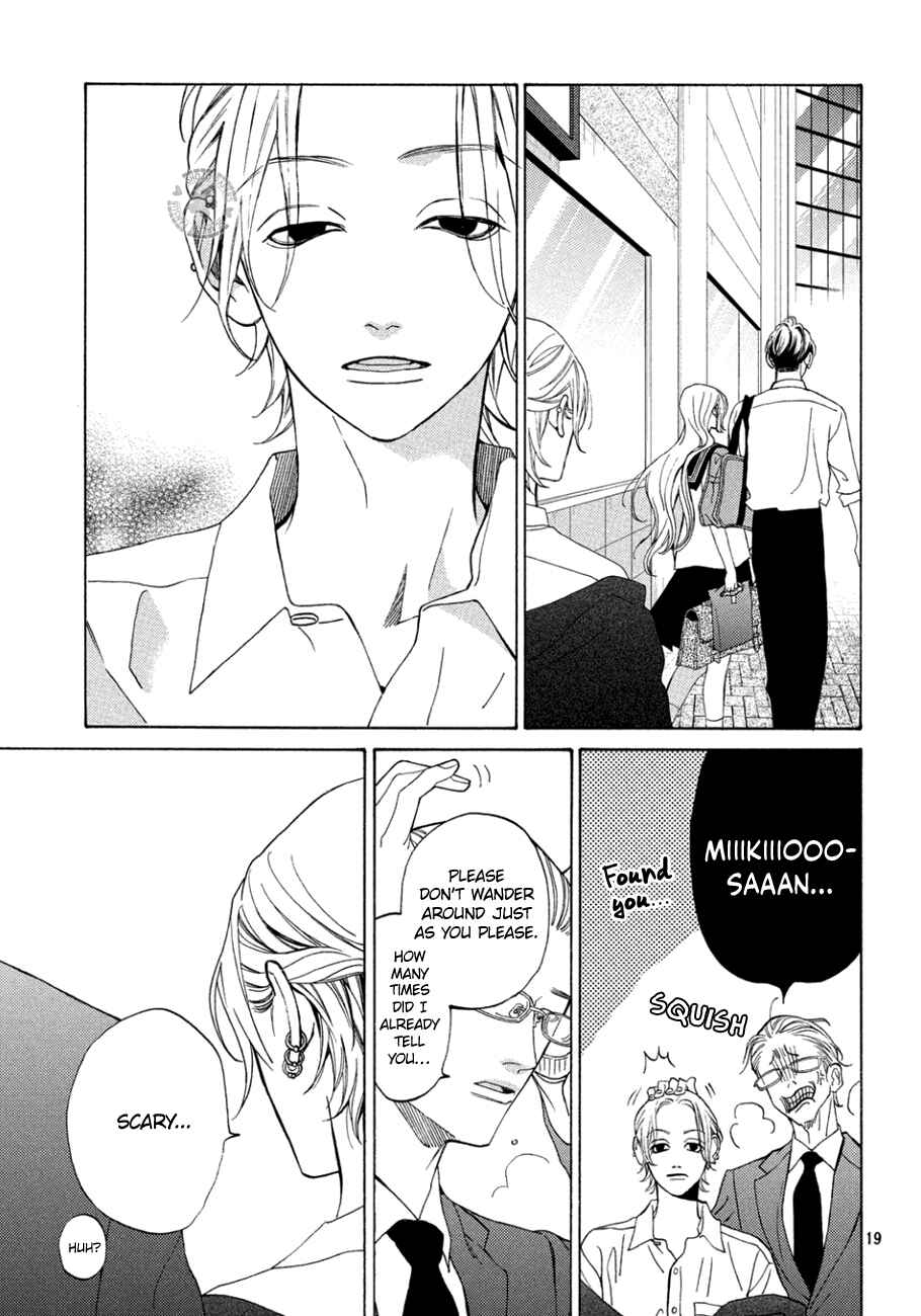 Page 22 Chapter 13 Ojou to Banken-kun
