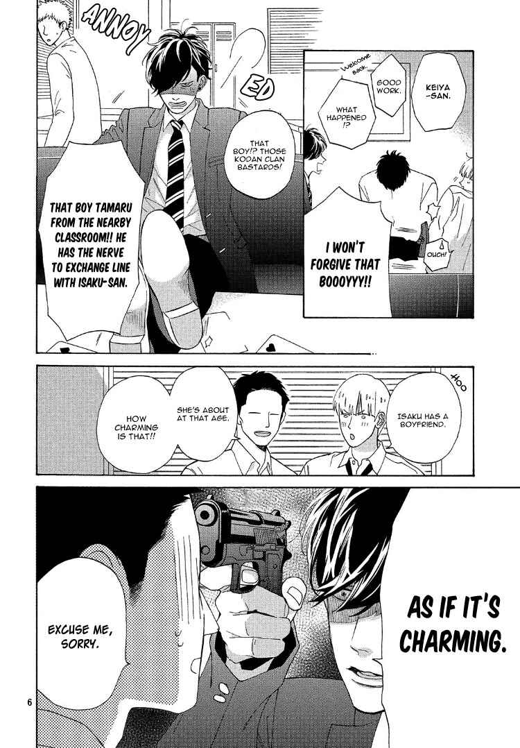 Page 10 Chapter 4 Ojou to Banken-kun