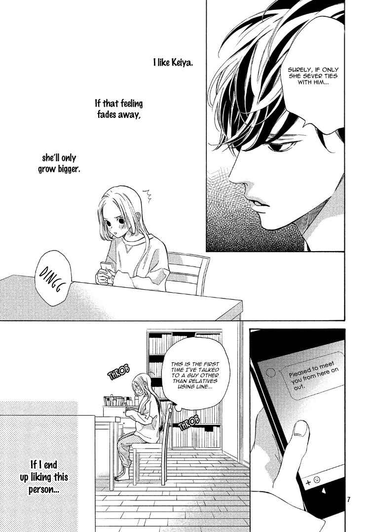 Page 11 Chapter 4 Ojou to Banken-kun