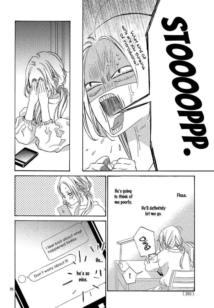 Page 14 Chapter 4 Ojou to Banken-kun