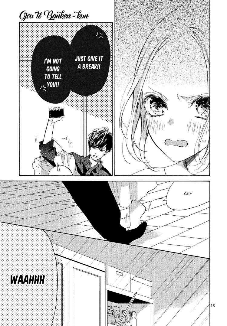 Page 17 Chapter 4 Ojou to Banken-kun