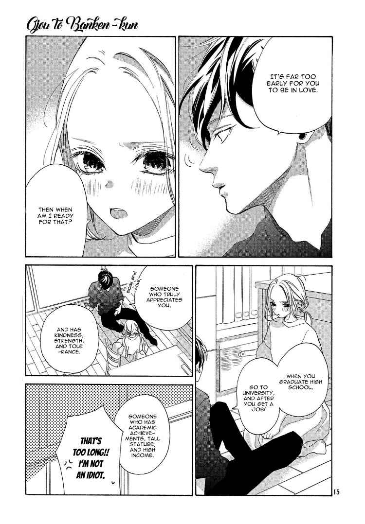 Page 19 Chapter 4 Ojou to Banken-kun