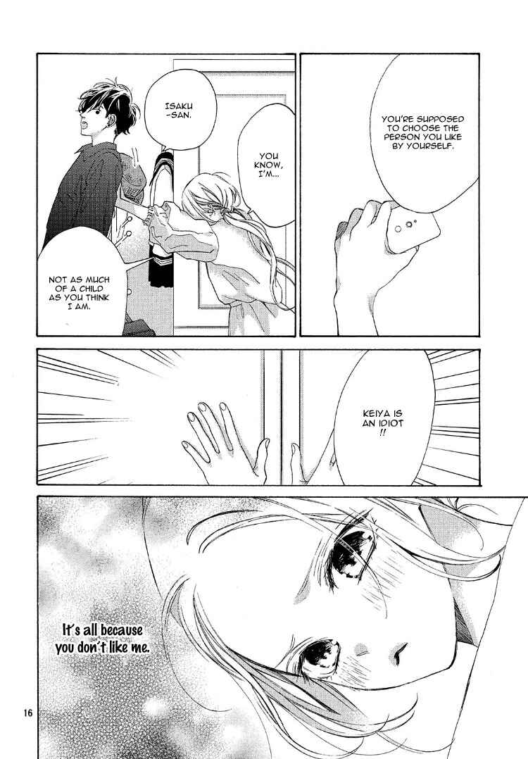 Page 20 Chapter 4 Ojou to Banken-kun