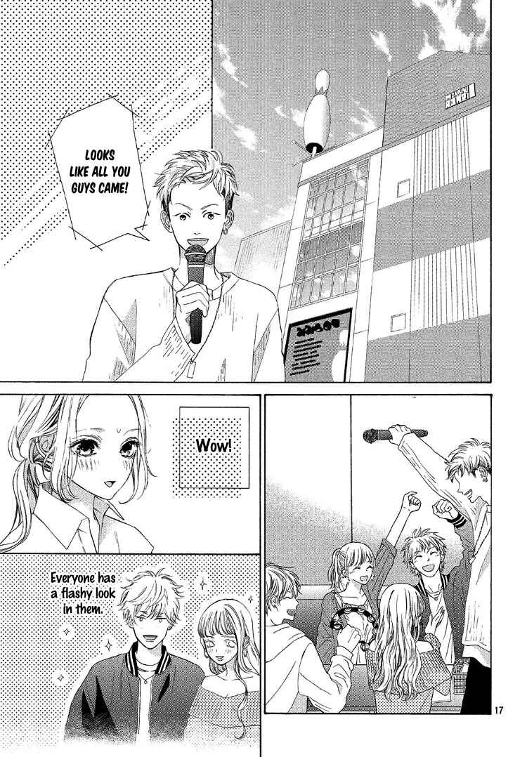 Page 21 Chapter 4 Ojou to Banken-kun
