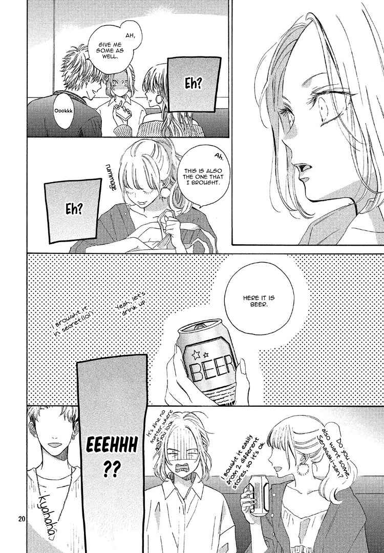 Page 24 Chapter 4 Ojou to Banken-kun
