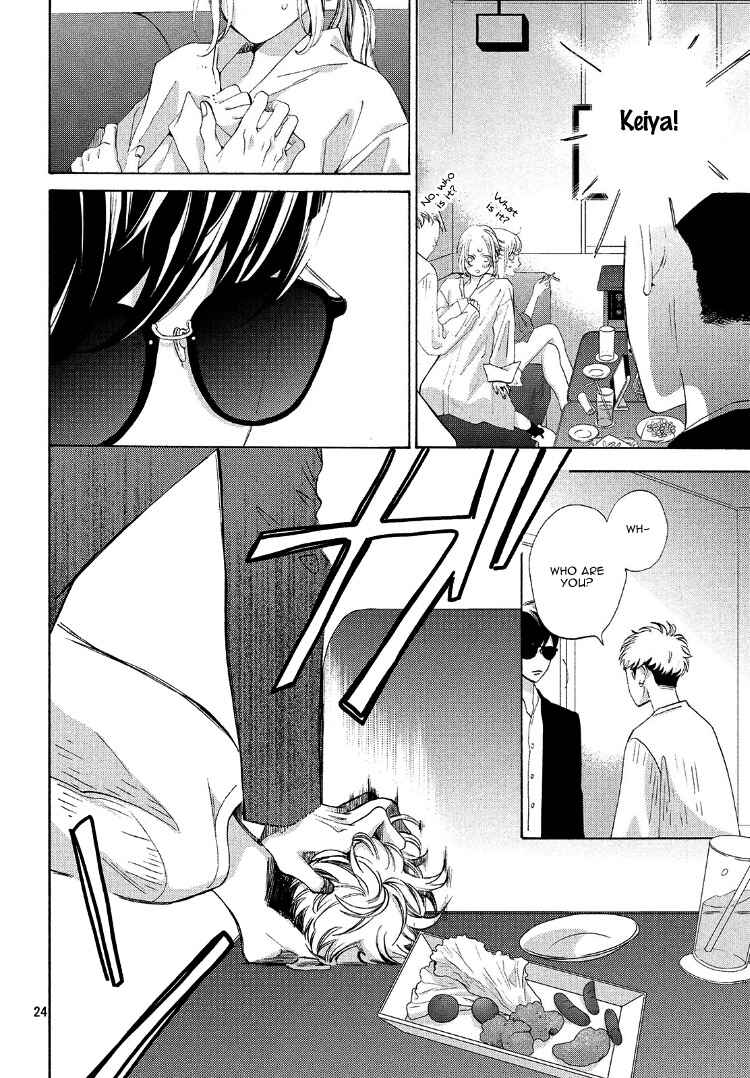 Page 28 Chapter 4 Ojou to Banken-kun