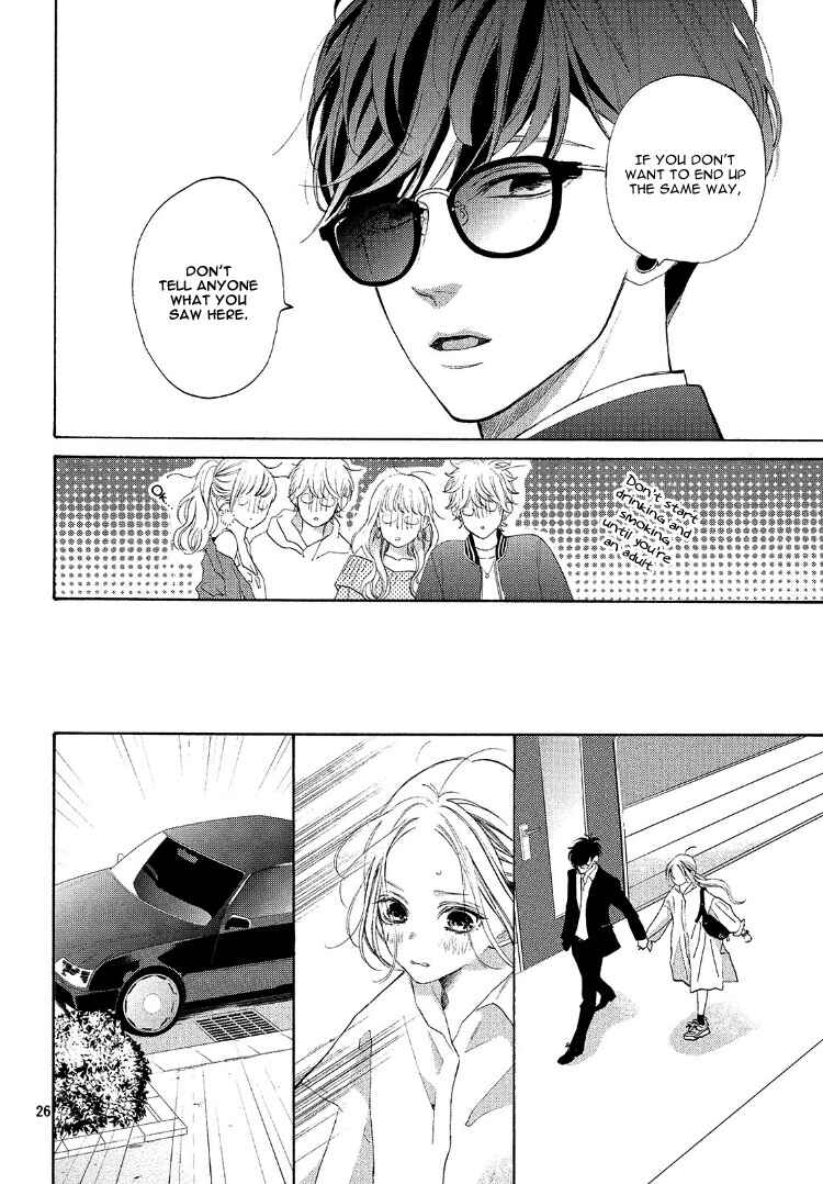 Page 30 Chapter 4 Ojou to Banken-kun