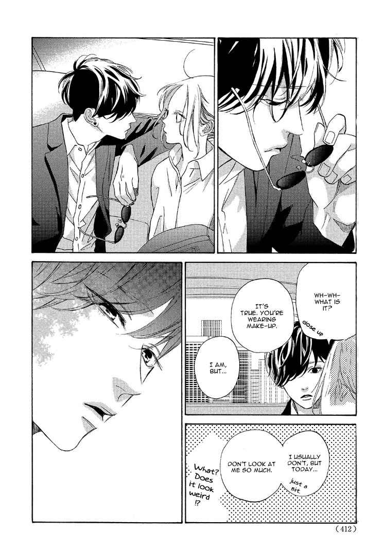 Page 34 Chapter 4 Ojou to Banken-kun