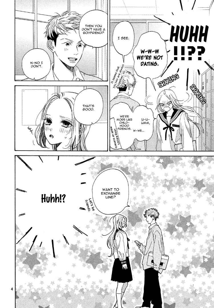 Page 8 Chapter 4 Ojou to Banken-kun