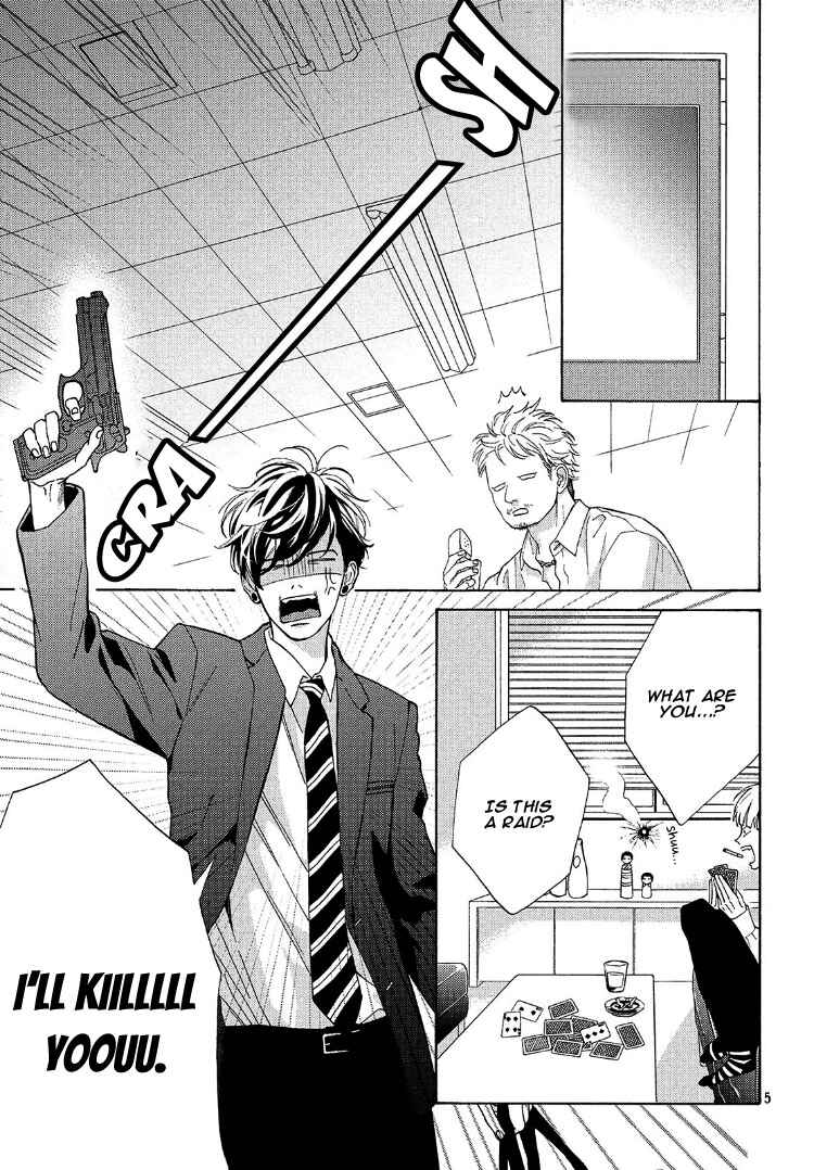 Page 9 Chapter 4 Ojou to Banken-kun