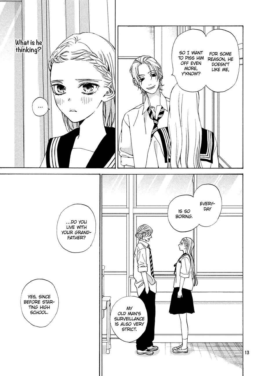 Page 13 Chapter 15 Ojou to Banken-kun