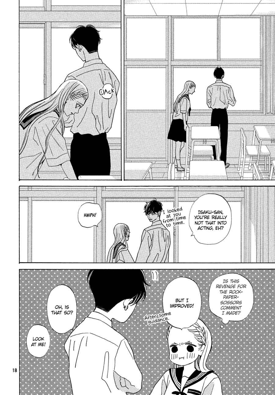 Page 18 Chapter 15 Ojou to Banken-kun