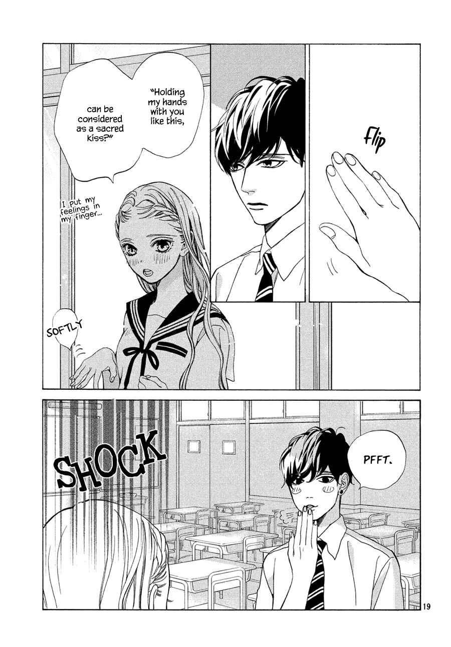 Page 19 Chapter 15 Ojou to Banken-kun